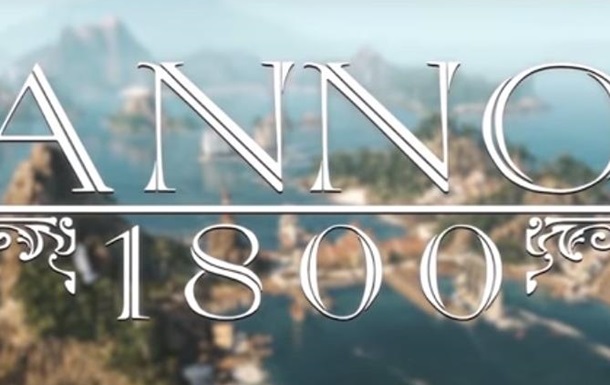 Anno 1800 game Won t Launch