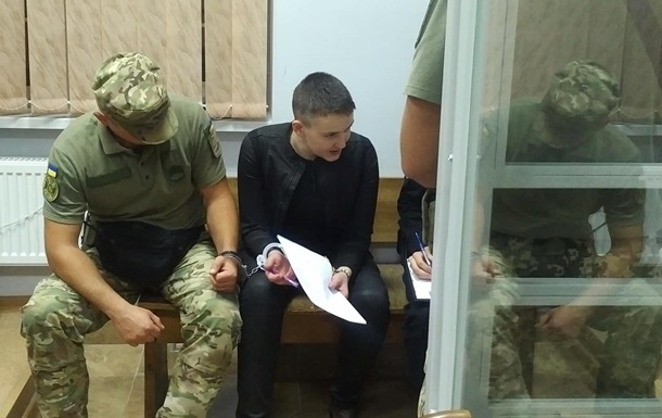 Савченко и Рубан вышли на свободу