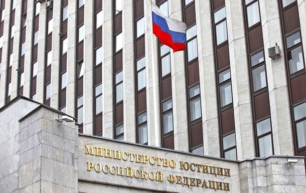 РФ не визнала ухвалу арбітражу за позовом Укрнафти