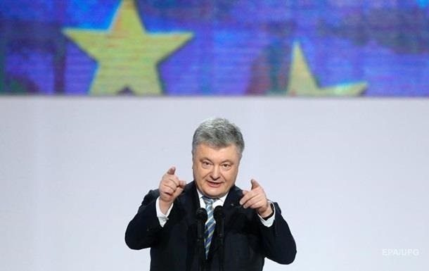 Українці стали отримувати телефонні дзвінки  від президента 