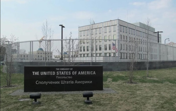 Посольство США прокоментувало справу ПриватБанку