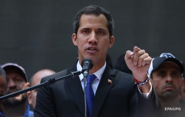 Гуайдо назвав дату фінальної стадії відсторонення Мадуро