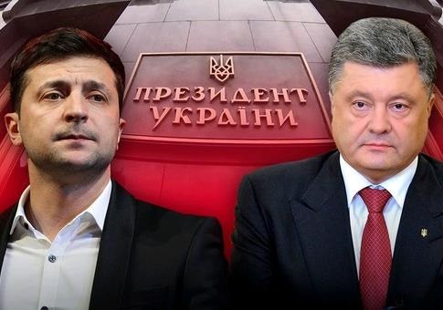 Кем новый президент станет для Украины?