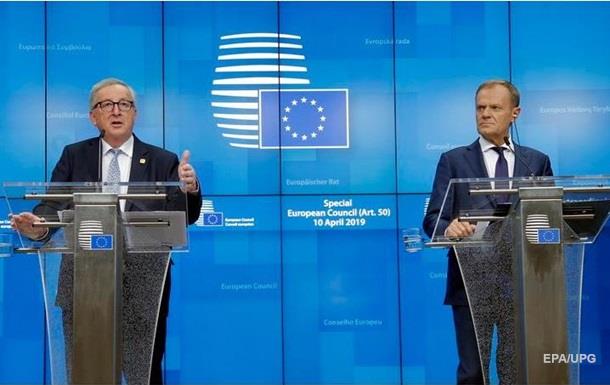 ЄС привітав Зеленського з перемогою і пообіцяв підтримку Україні