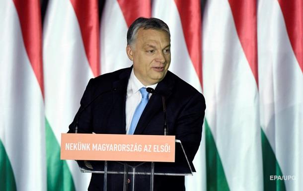 Угорщина привітала Зеленського з перемогою на виборах