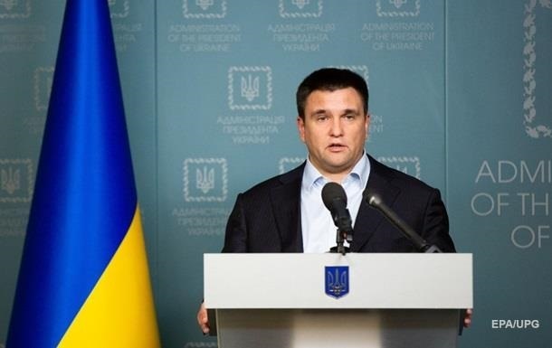 Клімкін назвав причину звільнення посла в Молдові