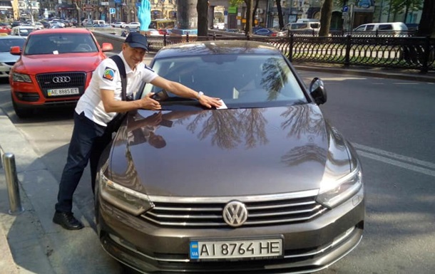 У Києві з явилися інспектори з паркування