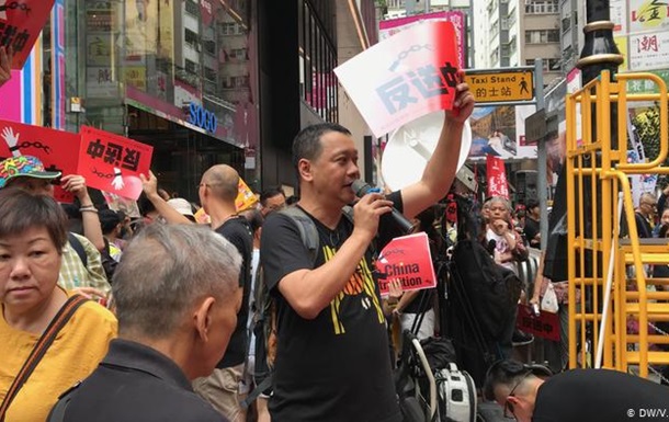 У Гонконзі десятки тисяч протестували проти законопроекту про екстрадицію