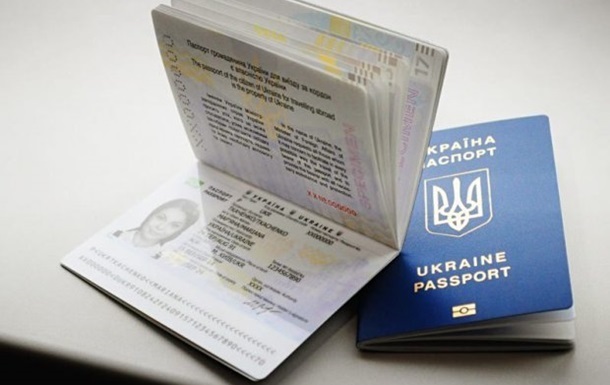 Підсумки 28.04: Цна паспортів, заміна Оборонпрому