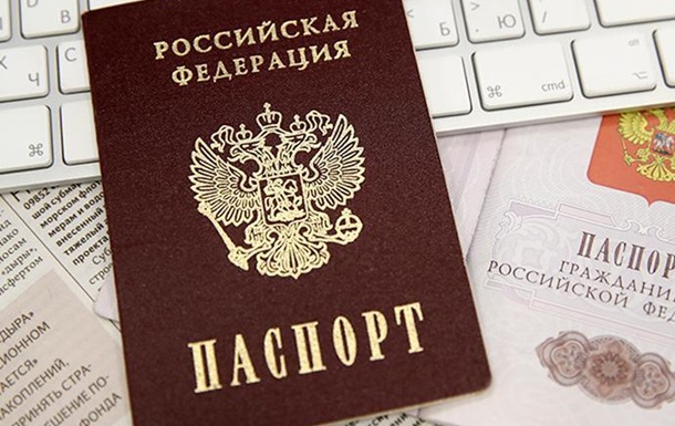 Как будет происходить выдача паспортов РФ 