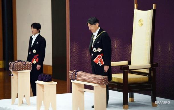 Новий імператор Японії виступив з першим зверненням