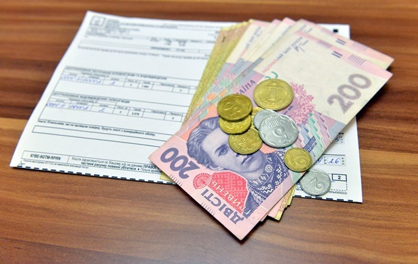 В Україні ввели штрафи за борги за  комуналку 
