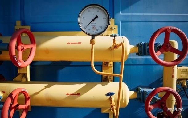 В Україні знизили ціни на газ