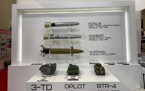 Турция покупает украинские танковые ракеты