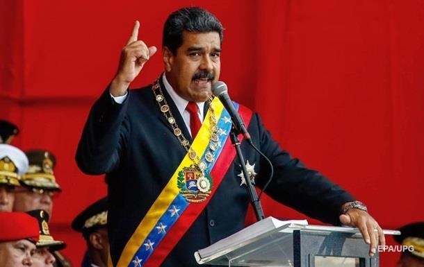 Мадуро заявив про готовність змінити своє керівництво Венесуелою