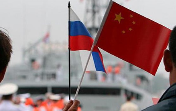 Россия и Китай: горизонты сотрудничества