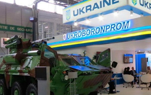 Укроборонпром разъяснил информацию о деньгах для заводов