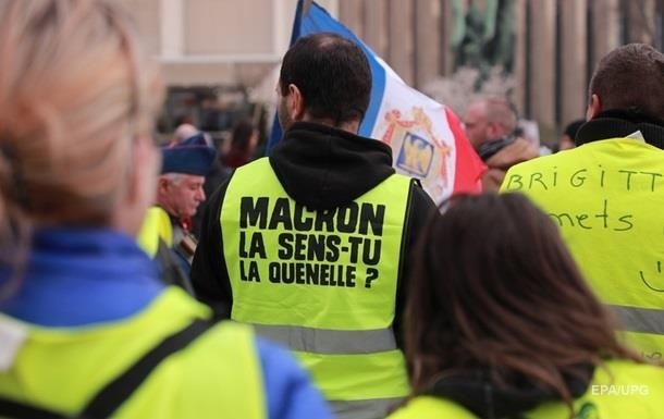 На протести у Франції вийшли менше чотирьох тисяч осіб