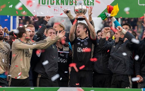 Аякс виграв Кубок Нідерландів