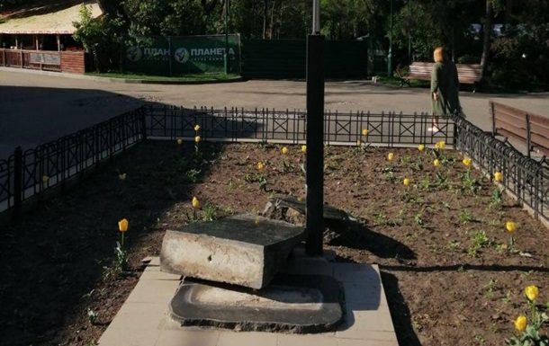 В Харькове разбили монумент в честь провозглашения независимости