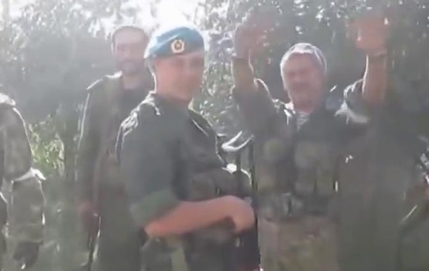 Захоплення українських територій російськими військовослужбовцями у серпні 2014 