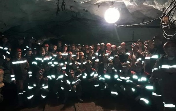 У Кривому Розі 150 шахтарів страйкують під землею