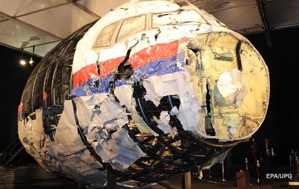 РФ закидає Голландії приховування даних щодо MH17