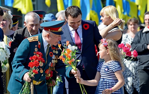 Украина отмечает День победы над нацизмом