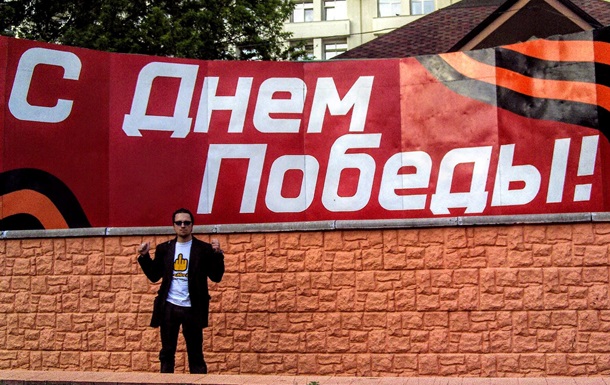 Что вы празднуете? Очнитесь!