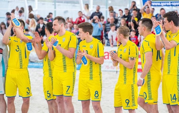Пляжний футбол: Українa зайняла 5-е місце у відборі на Всесвітні ігри