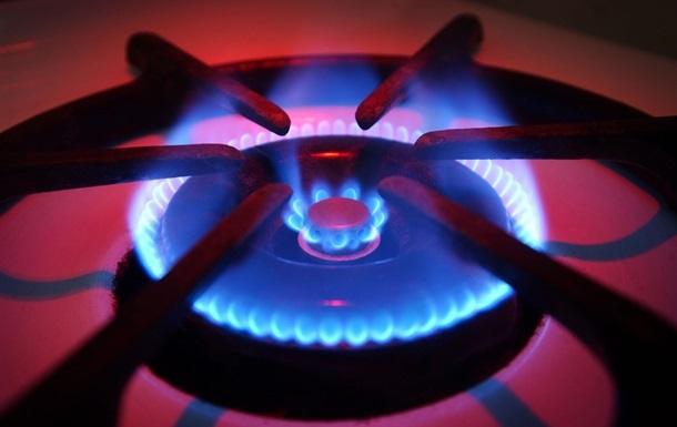 Нафтогаз предложил новую цену на газ