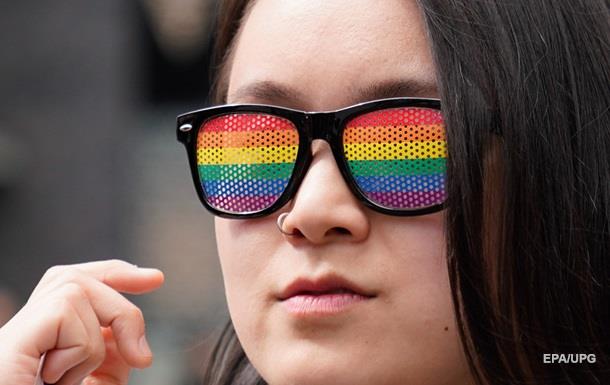 Україна зайняла 35 місце в рейтингу захисту прав ЛГБТ