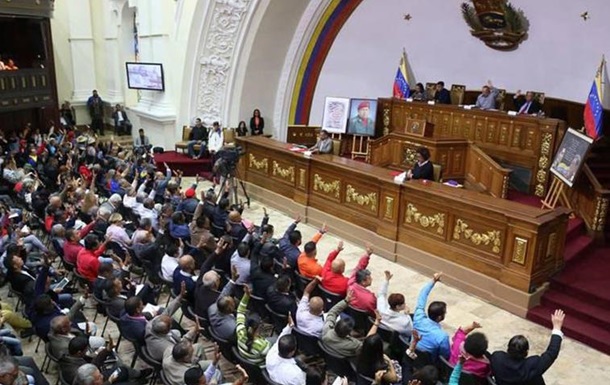 У Венесуелі п ятьох депутатів парламенту позбавили недоторканності