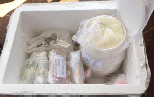 В аеропорту Бориспіль знайшли 30 кг наркотиків