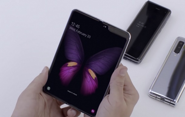 Samsung прибрала недоліки екрану Galaxy Fold