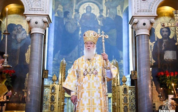 В ПЦУ показали подпись Филарета под роспуском Киевского патриархата