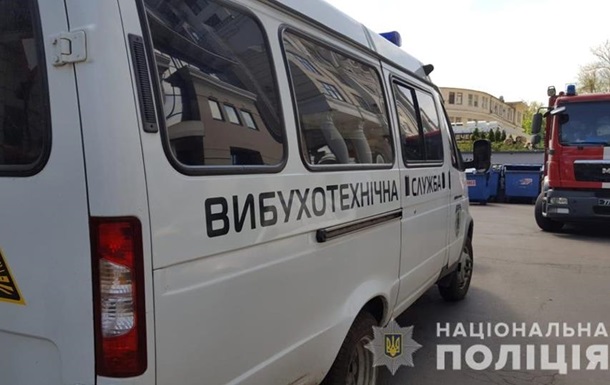 В Одессе и Львове сообщили о минировании отелей