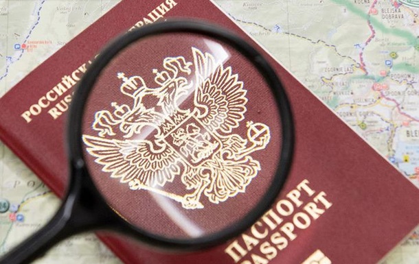 Новые проблемы с российскими паспортами