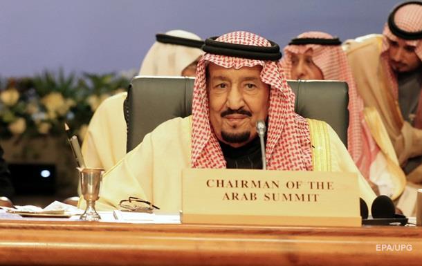 Саудівська Аравія скликала позачерговий саміт лідерів арабських країн