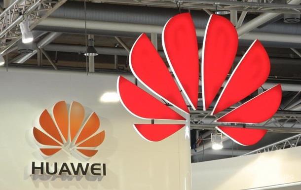 Торговая война: Huawei лишилась ключевых партнеров 