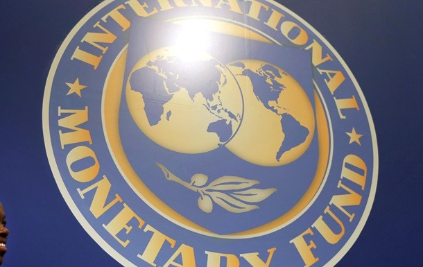 Миссия МВФ досрочно покидает Киев - СМИ