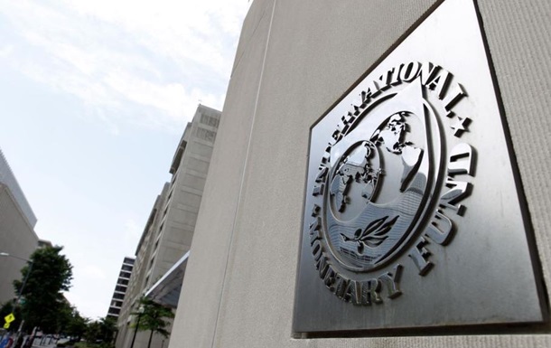 В МВФ отрицают прекращение работы миссии в Киеве
