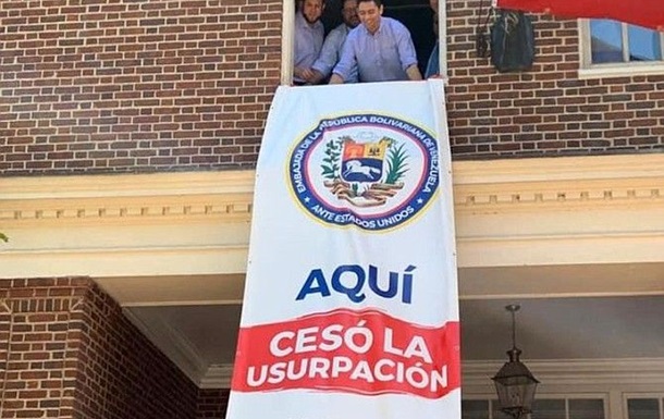 Опозиція Венесуели зайняла будівлю посольства країни в США