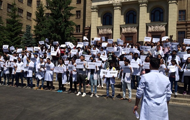В Харькове протестуют иностранные студенты