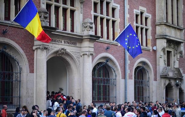 В Румынии прошел антикоррупционный референдум