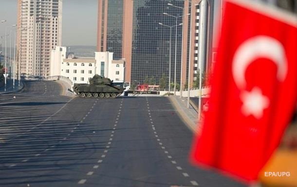 Переворот у Туреччині: 119 військових отримали довічне