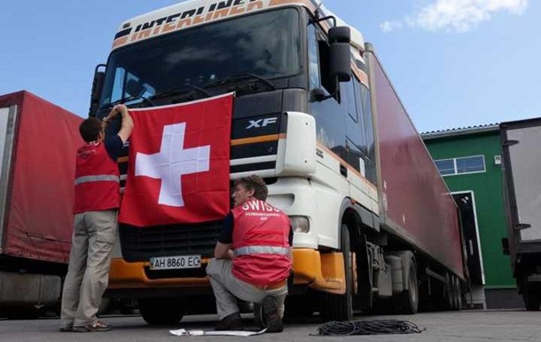 Швейцария направила 400 тонн гумпомощи в  ДНР 
