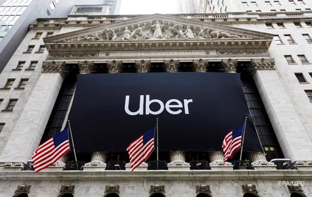 Uber отримав мільярд доларів збитку