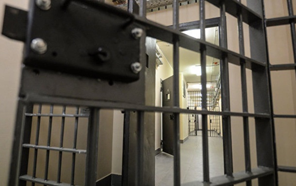 В изоляторе под Киевом нашли нарушения содержания заключенных