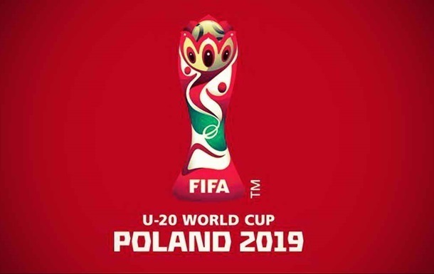 Україна - Панама дивитися онлайн матч